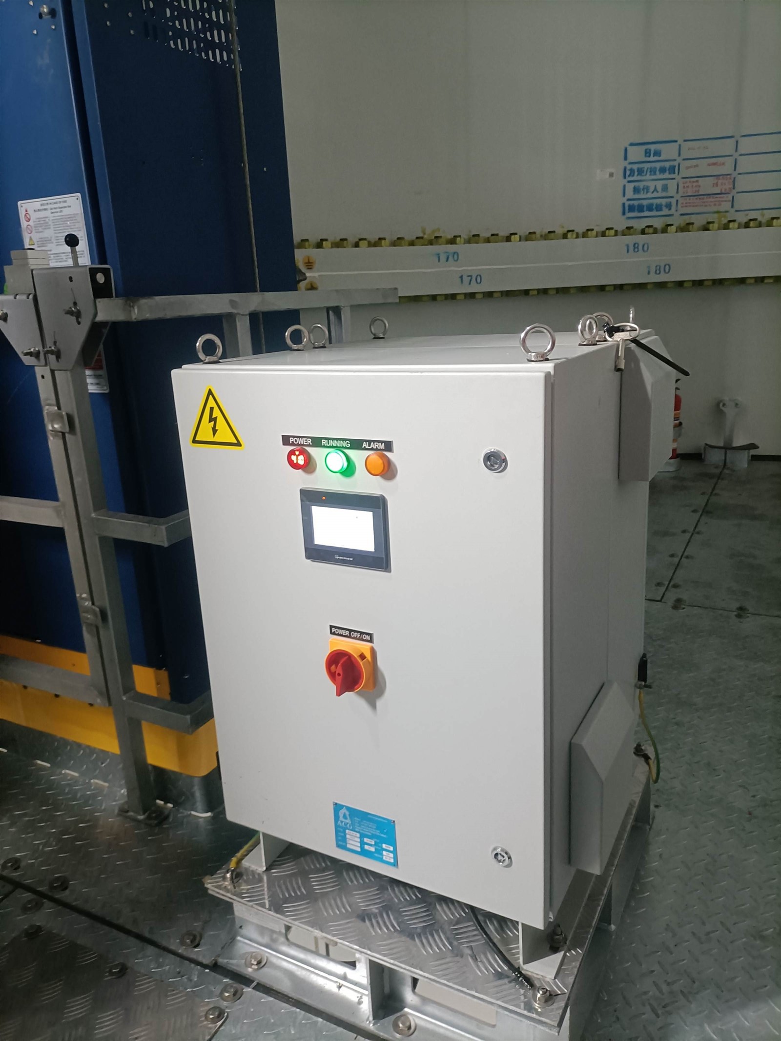 page-2400-3200